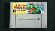 【SFC(スーパーファミコンソフト】『ワンギャンパラダイス＋スーパーワンギャンランドのセット』Namcot　　_画像3