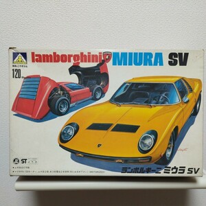 Lamborghini MIURA SV アオシマ ランボルギーニ ミウラ