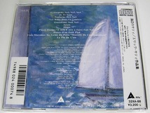 m23【CD】海辺のサティ / エリック・サティ作品集　LA FIN DE L'ETE / ERIK SATIE_画像3
