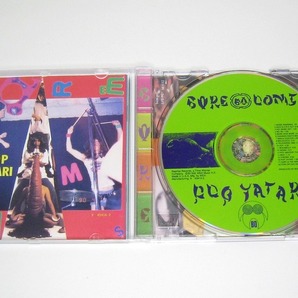 m39【米盤CD】Boredoms/Pop Tatari ボアダムス「ポップタタリ」の画像2