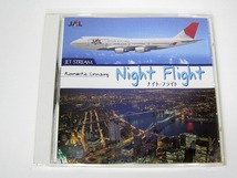 m42【CD】JET STREAM 7 Night Flight ナイト・フライト　ジェットストリーム 城達也_画像1