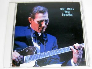 m47【国内盤CD】チェットアトキンス　ベストセレクション　CHET ATKINS BEST SELECTION 20曲収録