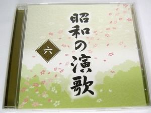 m71【大全集 昭和の演歌 CD】 6　雨の慕情　八代亜紀　他18曲収録　六　/OCD-113006