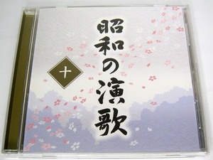 m75[ large complete set of works Showa era. enka CD] 10.. none. flower ... other 18 bending compilation 10 /OCD-113010