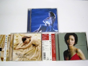 m105【CD 3点】川井郁子 ヴァイオリン　オーロラ(初回限定DVD付き) ・　ミューズ ・インスティンクト