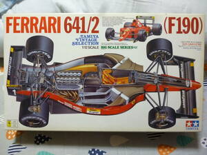 ☆彡未組立保管品絶版品　1/12　フェラーリ641/2　F190　F1　フォーミュラー　ビッグスケール　マルボロ　ウイリアムズ　