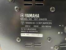YAMAHA ヤマハ 5.1ch ホームシアターシステム YST-SW015 NX-C430 NX-430P スピーカー アンプ内蔵サブウーファー オーディオ _画像6