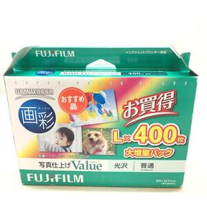 △ 未開封品 FUJIFILM フジフィルム インクジェットプリンター用紙 89×127 WPL400VA Lサイズ 400枚 画彩 写真 プリント △K72775