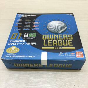 ☆未開封 BANDAI バンダイ OWNERS LEAGUE 2015 オーナーズリーグ ネットカードダス プロ野球カード トレカ コレクション 現状品☆C80955