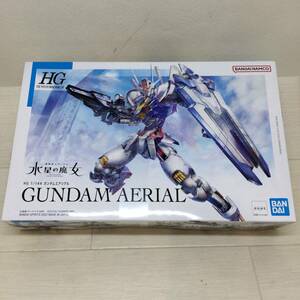 ☆未開封 BANDAI NAMCO バンダイ 機動戦士ガンダム 水星の魔女 ガンダムエアリアル 1/144 HG プラモデル ガンプラ ホビー 現状品☆K80981