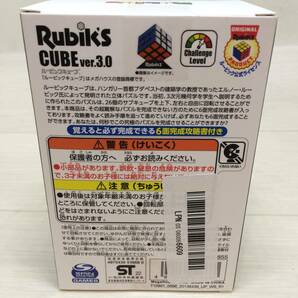 ☆未開封 BANDAI NAMCO バンダイ Rubiks CUBE ver.3.0 ルービックキューブ 公式 メガハウス 立体パズル 知育玩具 おもちゃ 現状品☆K80984の画像4