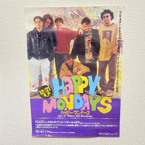 ΣHappy Mondays ハッピーマンデーズ バンド ポスター アーティスト 海外 レア レトロ 趣味 コレクション 長期保管 現状品ΣH52472