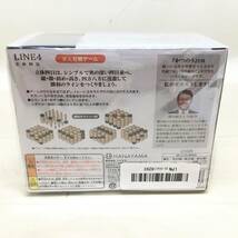 Σ未使用品 ハナヤマ HANAYAMA かつのう 活脳パズル 立体四目 LINE4 知育玩具 おもちゃ 2人対戦ゲーム テーブルゲームΣK52481_画像2