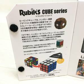 Σ未開封 BANDAI NAMCO バンダイ Rubiks CUBE ルービックキューブ ver.3.0 立体パズル おもちゃ 知育玩具 カラフル 現状品ΣK52483の画像7