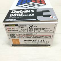 Σ未開封 BANDAI NAMCO バンダイ Rubiks CUBE ルービックキューブ ver.3.0 立体パズル おもちゃ 知育玩具 カラフル 現状品ΣK52485_画像4