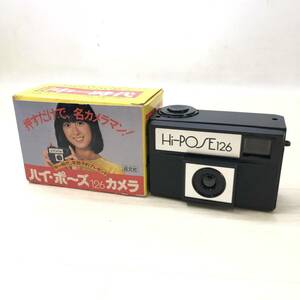 ♪旺文社 中一時代 ハイポーズ126カメラ Hi-PSE126 河合奈保子 昭和レトロ 動作未確認 長期保管品 ジャンク品♪R23168