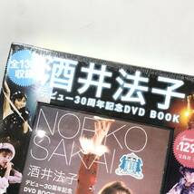 ♪未開封未使用品 宝島社 酒井法子 デビュー30周年記念 DVD BOOK 1998年 ASIAN TOUR のりピー 日本初公開 貴重映像 歌手♪N23218_画像6