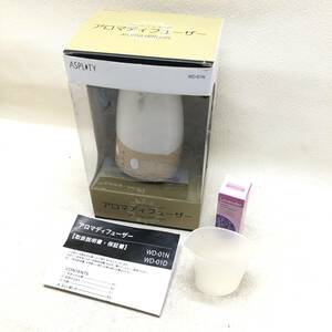 *Scubisumes Cube zm* electric aroma diffuser WD-01N desk aroma humidifier Esthe junk *C01647