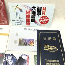 ★送料一律185円 JR 鉄道 環状線 等 モノレール 切符　記念入場券 硬券入場券 乗車証明書 まとめ売り 電車 コレクション 現状品★C01648_画像2