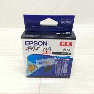 ☆送料185円 未開封 EPSON エプソン 純正 インクカートリッジ KAM-BK-L カメ ブラック 黒 インクジェットプリンタ 印刷 PC 現状品☆C81049