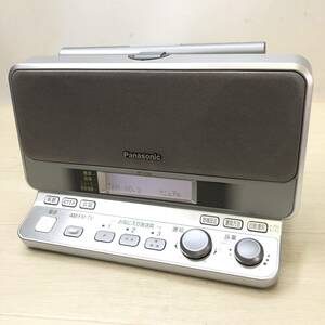 ♪Panasonic パナソニック RF-U700 ラジオ FM-AM 2009年製 防災 オーディオ機器 動作品 中古品♪R23288