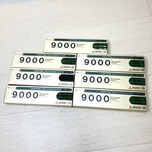 ♪MITSUBISHI PENCIL 三菱 えんぴつ 鉛筆 まとめセット 2B 3B 文房具 筆記用具 勉強 仕事 事務用品♪C23303