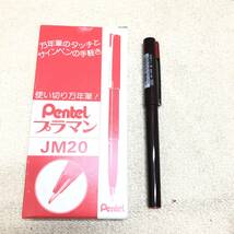 ★Pentel ぺんてる プラマン リフィル 水性 ペン リフィル JM20 MLJ20 等 まとめ売り 筆記用具 文房具 文具 現状品★C01694_画像4