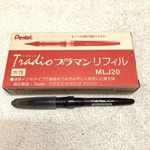 ★Pentel ぺんてる プラマン リフィル 水性 ペン リフィル JM20 MLJ20 等 まとめ売り 筆記用具 文房具 文具 現状品★C01694_画像2