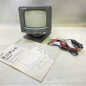 ▲レトロ家電 FUKADAC FA-802 ミニテレビ ブラウン管 通電確認 フカダック アダプタ欠品 ジャンク品 ▲ R14057の画像1