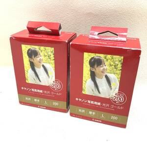 ★未開封品 Canon キャノン 写真用紙 光沢ゴールド 厚手 L 200枚 GL-101L200 2点 写真 印刷 プリンター★K01758