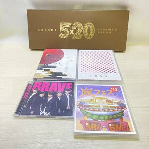 ▲ ARASHI 嵐 ライブDVD 5×20 Japonism 嵐フェス LOVE BRAVE まとめ ジャニーズ グッズ 現状品 ▲ K14095