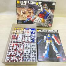 ▲ BANDAI バンダイ 機動戦士ガンダム ガンプラ プラモデル まとめ G・アーマー 武者影 RGM-79 ジャンク品 パーツ欠品 ▲ C14116_画像2