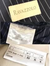 ♪RAVAZZOLO シングルスーツ Super120’s 上下 2Bスーツ ストライプ ジャケット パンツ イタリア製 ネイビー系 48 メンズ 中古品♪G23140_画像8