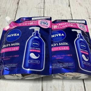 NIVEA スキンミルク しっとり 290g（詰替用）