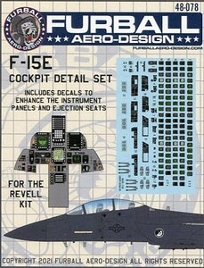 1/48 ファーボールデカール　F-15E ストライクイーグル用 コクピット