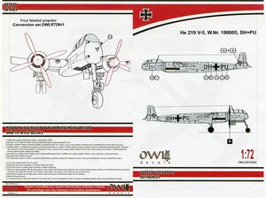 1/72 オウルデカール　ハインケル He 219V-5 (RLM76 ライトブルー)