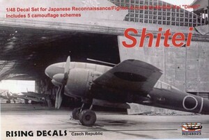 1/48 ライジングデカール　Ki-46 百式司令部偵察機Ⅲ型/Ⅲ型改