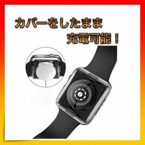 ＊アップルウォッチ Apple Watch クリアカバー 40㎜ 全面保護の画像3