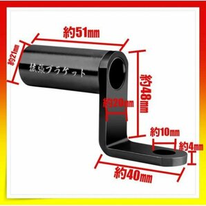 ＊スマホ ホルダー ナビ 拡張 ブラケット バイク 原付 ハンドル クランプ 黒の画像3