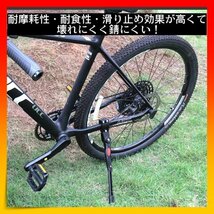 キックスタンド マウンテンバイク ロードバイク スタンド 黒 自転車_画像2