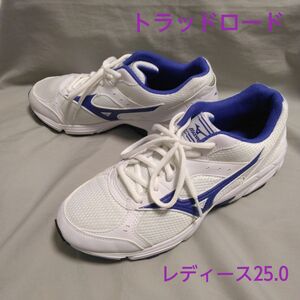 ミズノ MIZUNO ランニングシューズ スニーカー ホワイト レディース　25.0cm