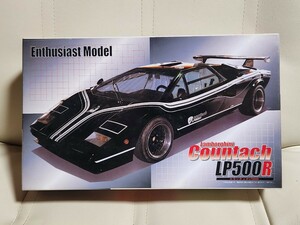 1/24　 フジミ模型　FUJIMI 　LAMBORGHINI　 ランボルギーニ カウンタックLP500R　エンスージアストモデル　未組立品　訳あり破格スタート