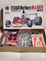 1/24　 マルイ　テキサコ マルボロ マクラーレンM23 F-1 　ワールドチャンピオン&スーパーカーシリーズ　モーターライズ　未組立品_画像5