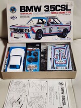 1/24　 マルイ　BMW 3.5CSL ワークスレーシング　ワールドチャンピオン&スーパーカーシリーズ　モーターライズ　未組立　限定販売品_画像6