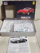 1/24　Hasegawa ハセガワ　Ferrari 328 GTB フェラーリ 2006年 当時物　未開組立品_画像5