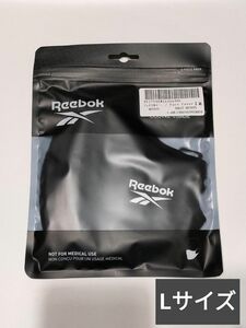 ［新品未開封］Reebok フェイスカバー 3枚組 Lサイズ ブラック マスク
