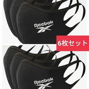 ［新品未開封］Reebok フェイスカバー 6枚セット【F】マスク ブラック