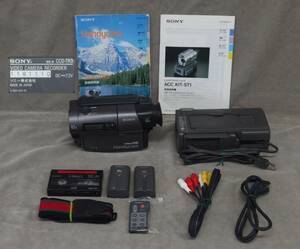 ** operation verification ending!! SONY Hi8 video camera CCD-TR3 freebie attaching **