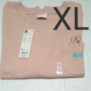  ジーユー GU おぱんちゅううさぎ ライト スウェット Tシャツ XLサイズ 五分袖 タグ付き