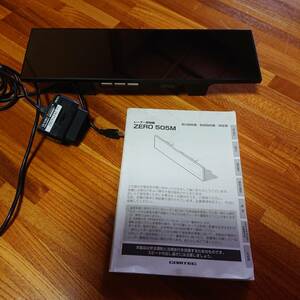 ★ コムテック COMTECミラー型レーダー探知機 ＺＥＲＯ ５０５Ｍ ＯＢＤⅡアダプター付 OBD2-R3 ★